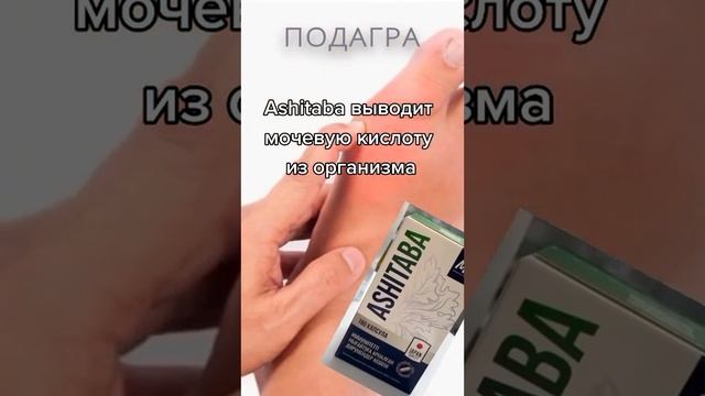 Японская продукция, морское здоровье Доставка по всему миру+77774427700