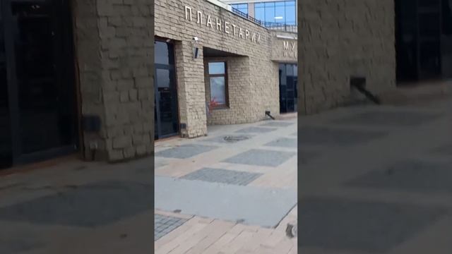 интересные места смотреть онлайн