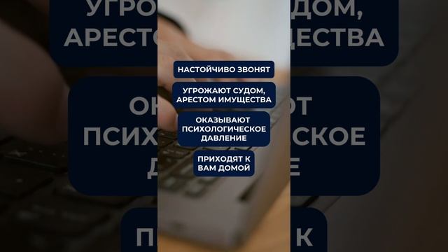 Юридические услуги