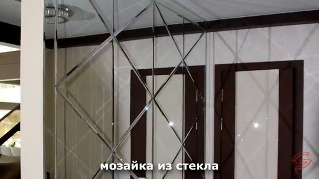 Частный дом gladis смотреть онлайн