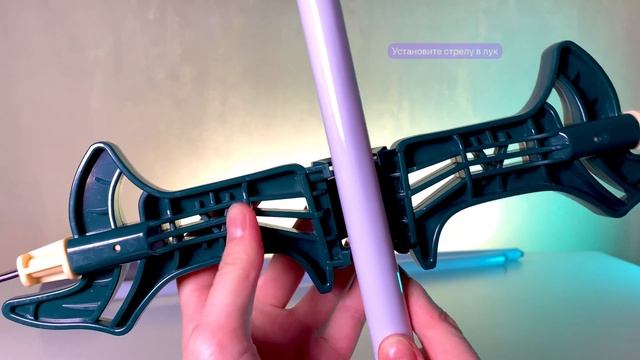 Лук со светящимися стрелами. Игрушки оптом смотреть онлайн