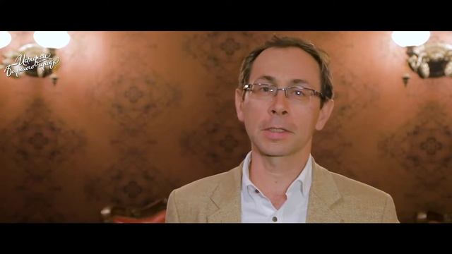 Отзыв о #шоуисторий. Ян Александровский смотреть онлайн