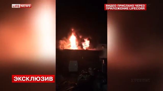 На северо востоке Москвы вспыхнул крупный пожар