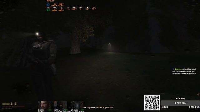 №27 S.T.A.L.K.E.R. A.R.E.A. 1.1628 [імба] + Гаус. Фарм смотреть онлайн