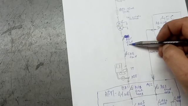 Електроснабжения МТФ. смотреть онлайн