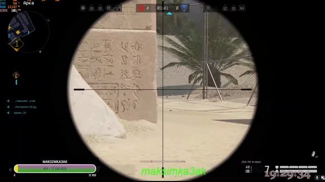 не виноват !!!!!!!!!!РАБОТА!!!!!!!!! смотреть онлайн