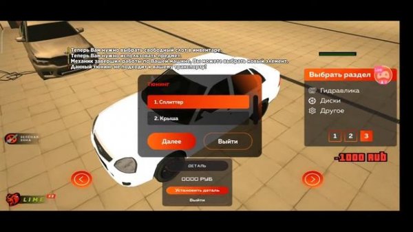 BLACK RUSSIA CRMP. СТРИМ! | ПУТЬ К 150 ПОДПИСЧИКОВ | ПОКУПКА НОВОЙ ЛАДЫ ПРИОРЫ !