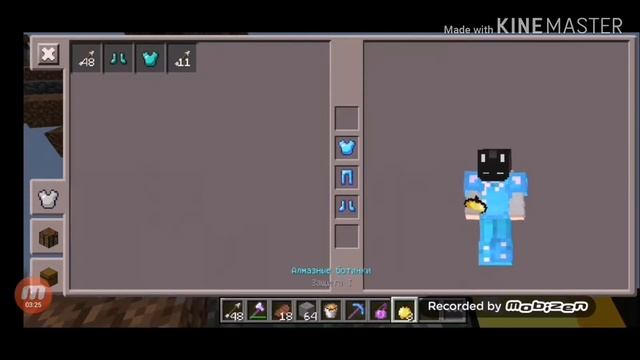 Клёвый пвп и перестрелка скай варс версия 1.1.5