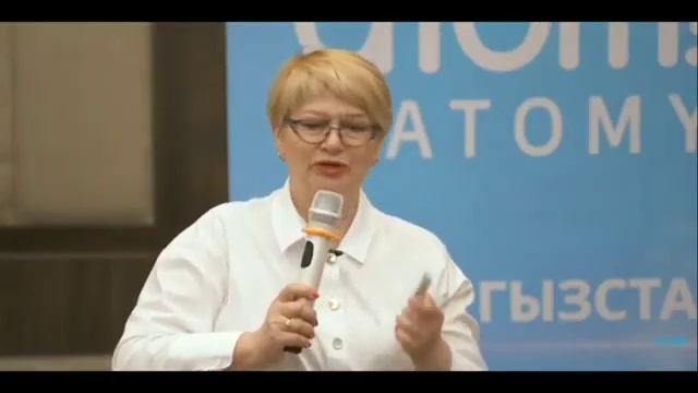 Витамин С от компании #atomy #атоми смотреть онлайн