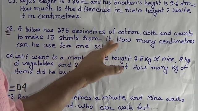 Class: Five, Subject: Mathematics (Lecture-5), Topic: Measurement-2 смотреть онлайн