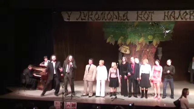 Театр вечер встречи смотреть онлайн