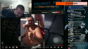стрим Забэ  шутка про ждуна