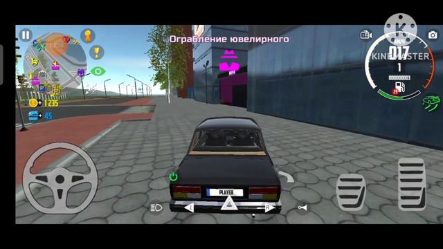 (семорка) опер 1 часть