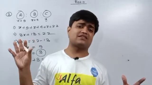 Math(ratio)Railway-ntpc|group-d/drdo-mts/bank,ssc/Bihar si mains&bssc mains/Police exam /#alpha смотреть онлайн