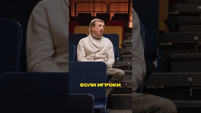 Нужен ли налог на легионеров? Юрий Сёмин — Локомотив тренер #ЮрийСёмин #Футбол #Локомотив смотреть онлайн
