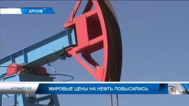 Мировые цены на нефть повысились