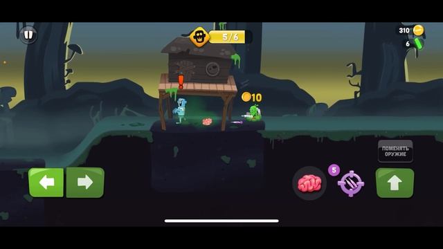 2 часть лучшая игра без интернета