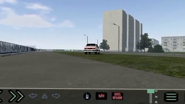 опер движения , спалить игру? смотреть онлайн