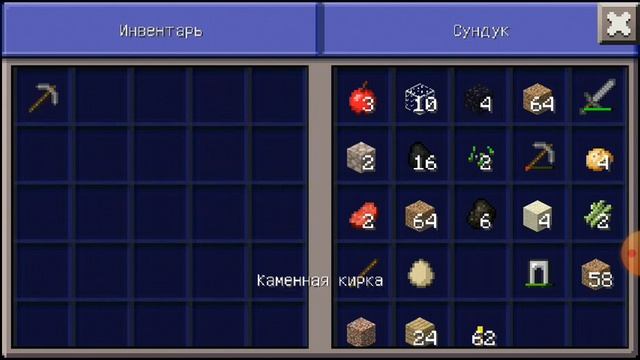выживание под верстаком под кроватью под сундуком и так далее 1-я серия смотреть онлайн