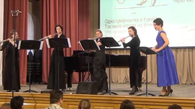 Лимерики смотреть онлайн