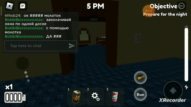 пытались пройти residence massacre с maslenka roblox но всё пошло не по плану смотреть онлайн