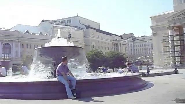 Фонтаны у Большого театра смотреть онлайн