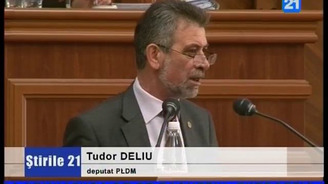 Дипломатические паспорта смотреть онлайн