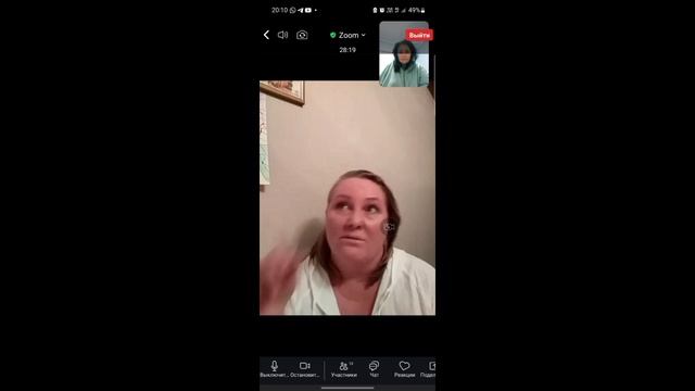 Первый эфир. Марафон WHIEDA