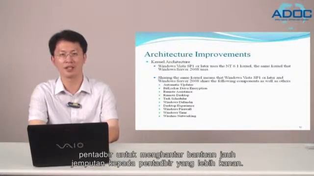 Introduction to server 2008 and planning for server-Indonesia смотреть онлайн