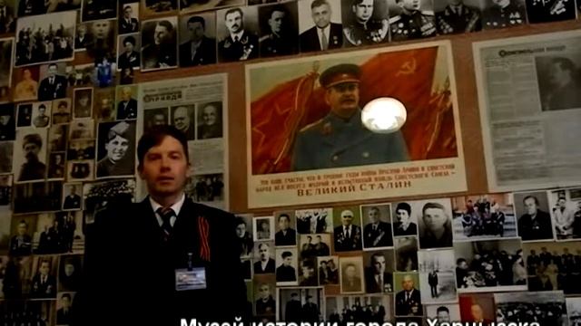 Капитуляция Германии 8 мая смотреть онлайн