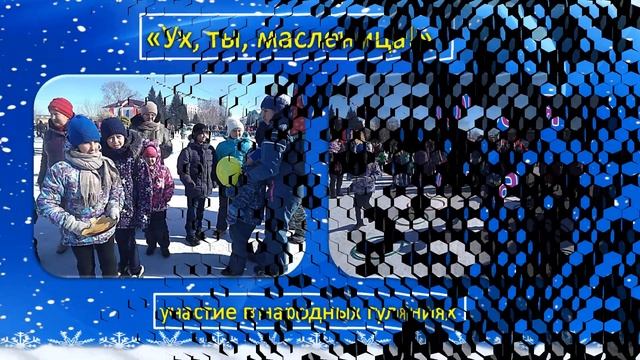 Творческий отчет - 2019 смотреть онлайн