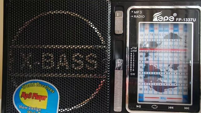 Приём Международного Радио Китая днём 21 июля 2019 года, радиоприёмник FEPE FP 1337U смотреть онлайн