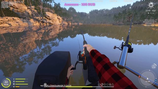 Рыбалка с Fox 👑 Твоя лучшая рыбалка ▶️ На встречу с большой рыбой #Русская рыбалка 4 #Stream#Fox смотреть онлайн