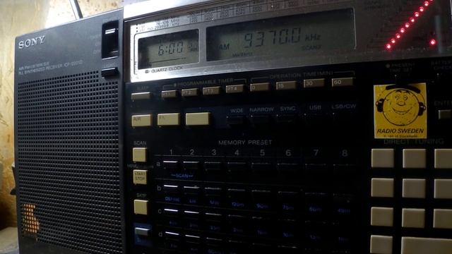 21 04 2018 Radio Farda in Farsi to WeAs 0600 on 9370 Lampertheim смотреть онлайн