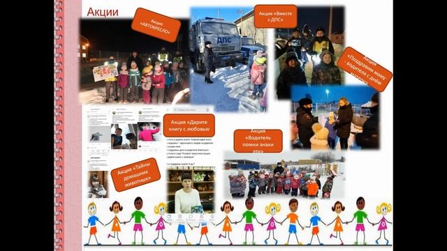 Детский садик наш любимый смотреть онлайн