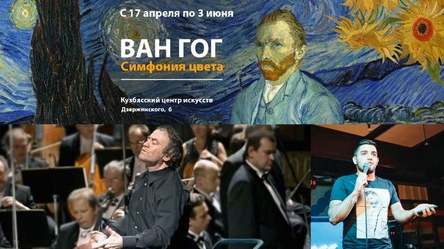 Соня Орлова - Городские подробности смотреть онлайн