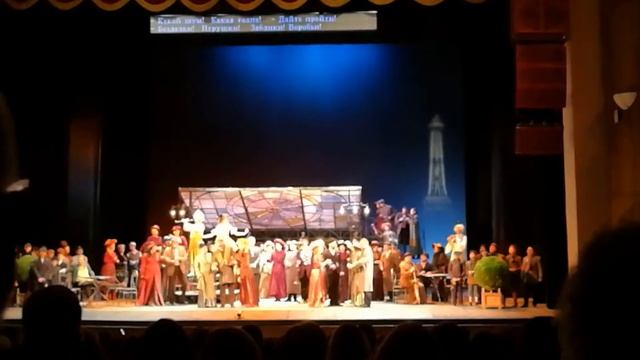 «Богема» смотреть онлайн