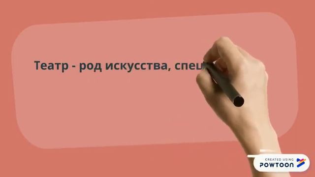 Скрайбинг по роману Призрак Оперы Г Леру. смотреть онлайн