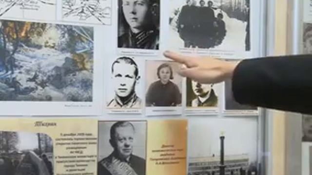 Несколько слов о нашем музее смотреть онлайн