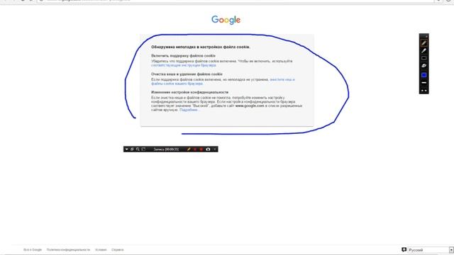 Новая ос:) смотреть онлайн