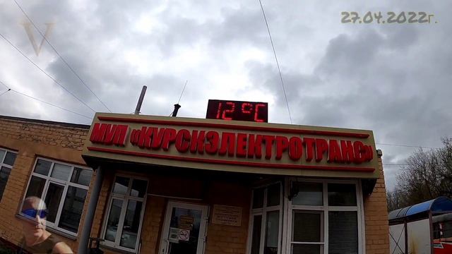 27.04.2022г.Как я прожил 2й рабочий день/Сгорел блок питания/Пейзажи Курса/Снова буксир 😊 смотреть онлайн