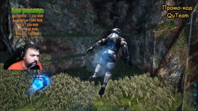 МАЛЕНЬКИЙ ТЕК СТРАЙДЕР ➤ ARKMOSCOW ➤ ARK: SURVIVAL EVOLVED #8 смотреть онлайн