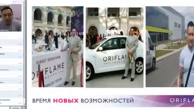 Евгений Чагин о Вэлнес спортсмен чемпион мира смотреть онлайн