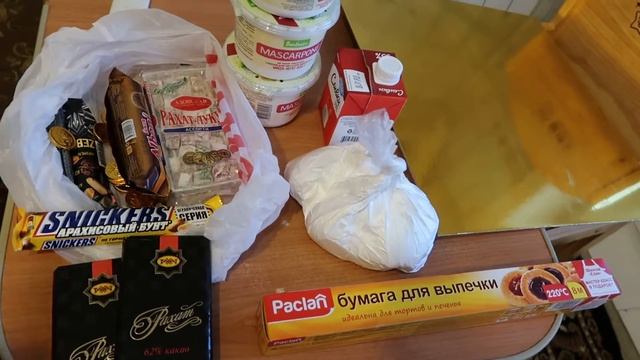 VLOG: Мои покупки/Буду делать самый популярный тортик/Максима садик