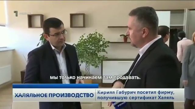 Новый сертификат Продукта APL👍🧐💎 смотреть онлайн