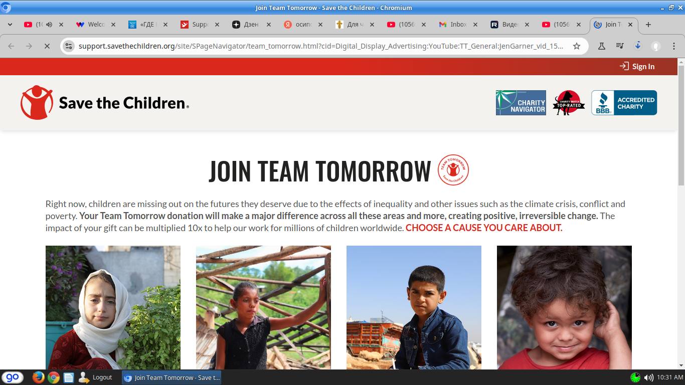 Для чего Христос пришел на землю? смотреть онлайн