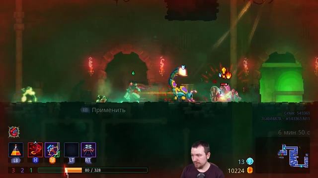 Dead Cells #6 Ручки-крючки смотреть онлайн