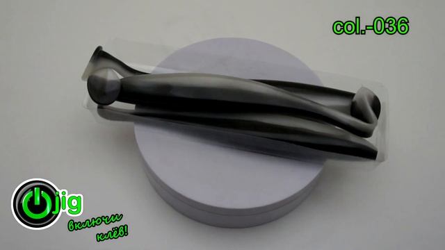 Мягкая приманка Easy Shiner 8.2"(208 cm) цвет- 036 ( 3 шт.) трофейная щука, судак.. смотреть онлайн