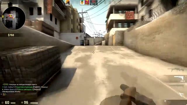 CS:GO Иван Чех смотреть онлайн