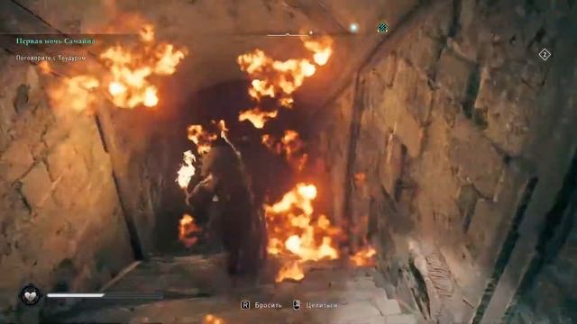 Assassin’s Creed Valhalla. Ultimate Edition. смотреть онлайн
